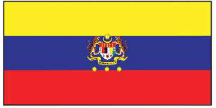Bendera Negeri Malaysia (7)