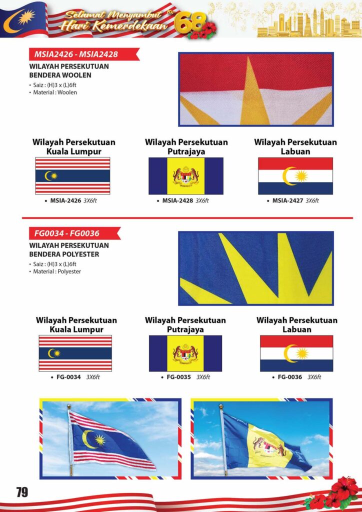 2025 Merdeka_Page_03
