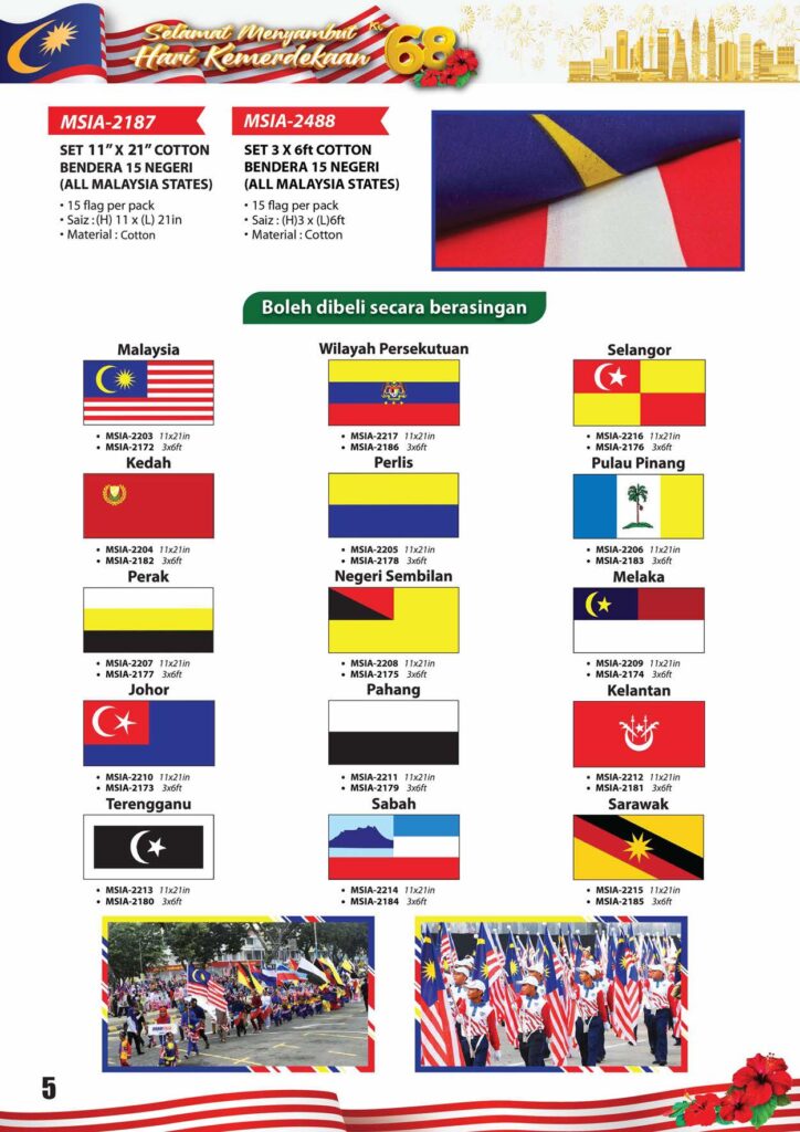 2025 Merdeka_Page_12