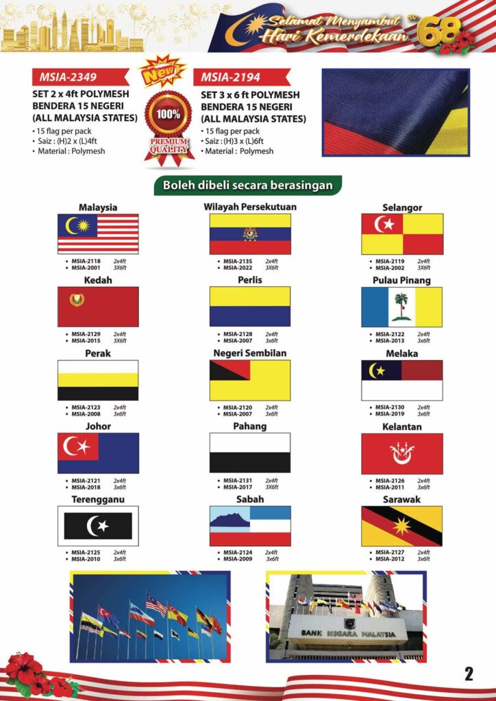 2025 Merdeka_Page_15
