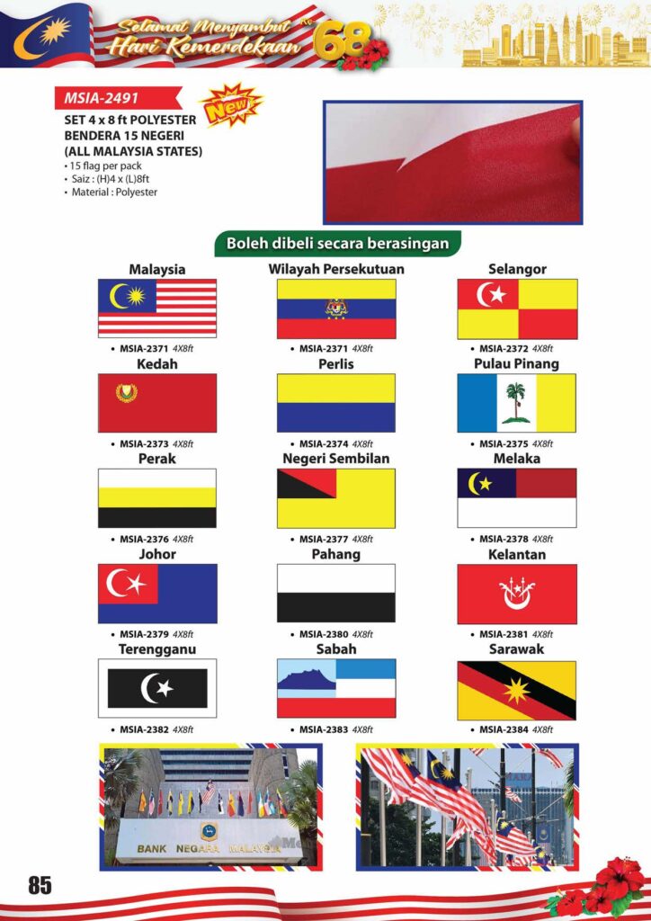 2025 Merdeka_Page_16