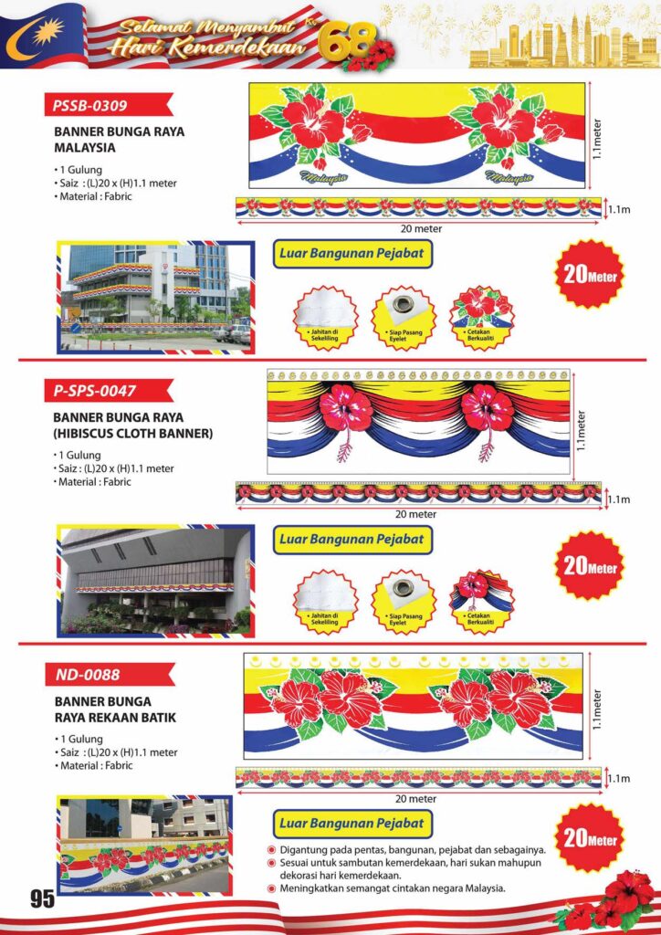 2025 Merdeka_Page_20