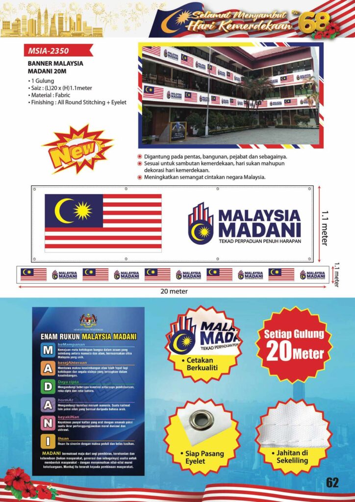 2025 Merdeka_Page_27