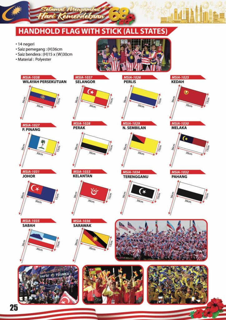 2025 Merdeka_Page_37
