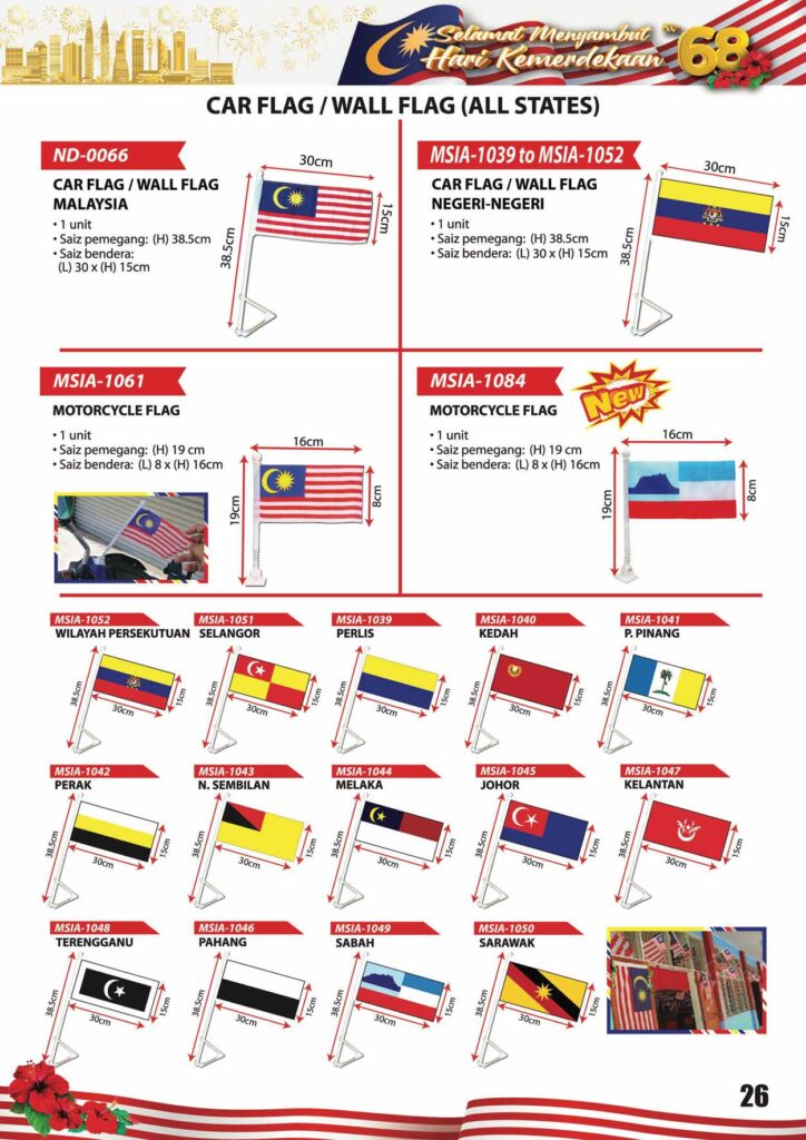 2025 Merdeka_Page_38